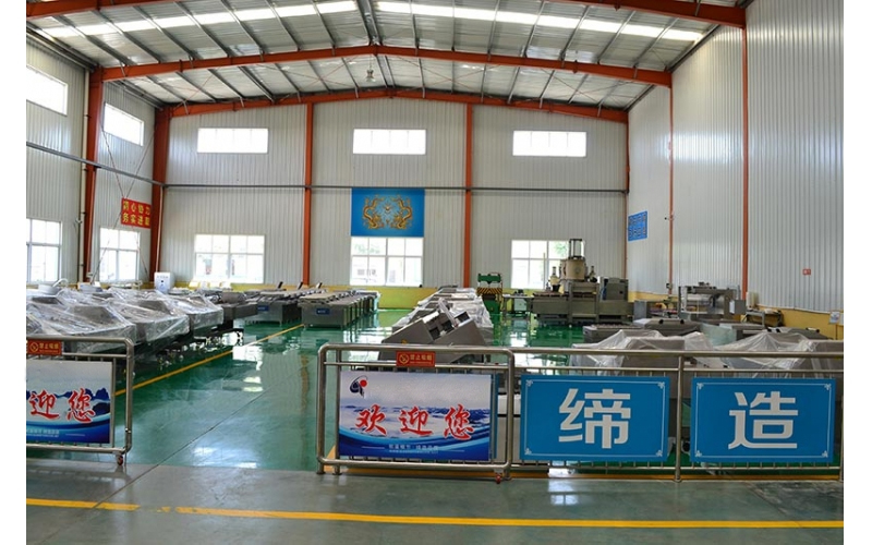 真空包裝機(jī)