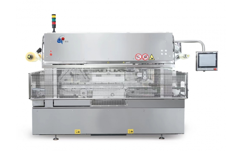 XGF -350型盒式氣調(diào)包裝機(jī)