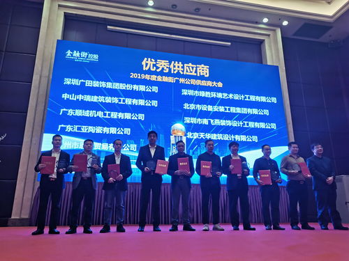 匯亞磁磚 | 提升生活幸福感的好物指南，兼談酒店等投資的品質(zhì)之道