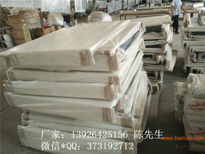 波浪形鋁板材天花吊頂 現(xiàn)代建筑裝飾的創(chuàng)新選擇