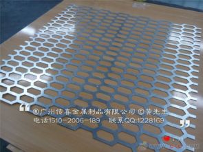 防護(hù)隔離金屬網(wǎng)板廠家 優(yōu)質(zhì)吊頂網(wǎng)板與墻面金屬網(wǎng)的專(zhuān)業(yè)制造商