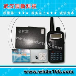 通訊產(chǎn)品制造設(shè)備采購與通信設(shè)備銷售市場(chǎng)動(dòng)態(tài)及策略解析